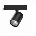 UNIVERS G2 3CCT 3Phasenstrahler 24W 230V