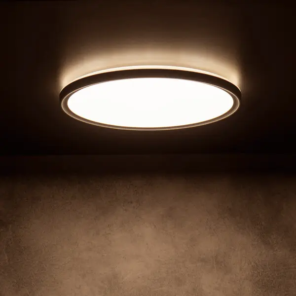 AZPO Ø290 DI/IN rund 18,5W 3CCT IP54 230V